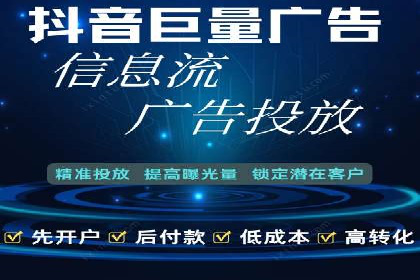 百度SEM广告投放的创意与执行：成功案例详解