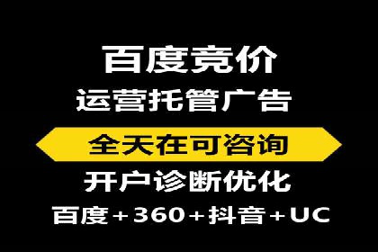 SEM公司经典案例：品牌推广的秘诀